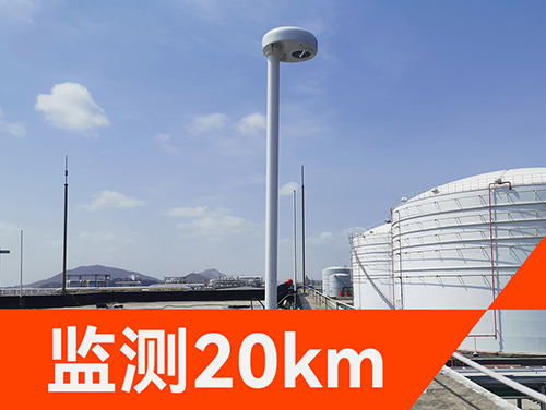 监测20km.jpg